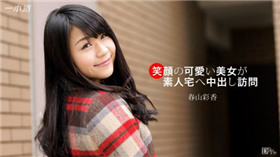 一本道073015_124超絕悶絕即交合4P連續 中出~美星るか